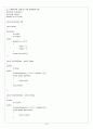 C++ ESPRESSO(에스프레소) PART 02 - CHAPTER 09 PROGRAMMING(프로그래밍) 9개 14페이지