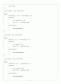 C++ ESPRESSO(에스프레소) PART 02 - CHAPTER 09 PROGRAMMING(프로그래밍) 9개 15페이지