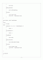 C++ ESPRESSO(에스프레소) PART 02 - CHAPTER 09 PROGRAMMING(프로그래밍) 9개 17페이지
