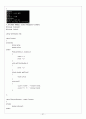 C++ ESPRESSO(에스프레소) PART 02 - CHAPTER 09 PROGRAMMING(프로그래밍) 9개 21페이지