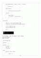 C++ ESPRESSO(에스프레소) PART 02 - CHAPTER 09 PROGRAMMING(프로그래밍) 9개 22페이지