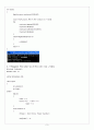 C++ ESPRESSO(에스프레소) PART 03 - CHAPTER 11 PROGRAMMING(프로그래밍) 5개 3페이지