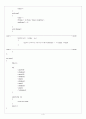 C++ ESPRESSO(에스프레소) PART 03 - CHAPTER 11 PROGRAMMING(프로그래밍) 5개 4페이지