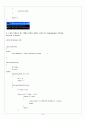 C++ ESPRESSO(에스프레소) PART 03 - CHAPTER 11 PROGRAMMING(프로그래밍) 5개 6페이지