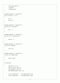 C++ ESPRESSO(에스프레소) PART 03 - CHAPTER 12 PROGRAMMING(프로그래밍) 6개 2페이지