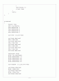 C++ ESPRESSO(에스프레소) PART 03 - CHAPTER 12 PROGRAMMING(프로그래밍) 6개 4페이지