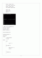 C++ ESPRESSO(에스프레소) PART 03 - CHAPTER 12 PROGRAMMING(프로그래밍) 6개 5페이지