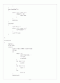 C++ ESPRESSO(에스프레소) PART 03 - CHAPTER 12 PROGRAMMING(프로그래밍) 6개 9페이지