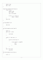 CH10_ PROGRAMMING 2페이지