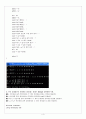 CH10_ PROGRAMMING 4페이지