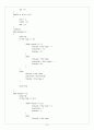 CH10_ PROGRAMMING 9페이지
