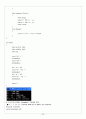 CH10_ PROGRAMMING 22페이지