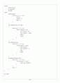 CH10_ PROGRAMMING 28페이지