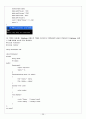 CH10_ PROGRAMMING 29페이지