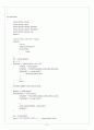 CH15_ PROGRAMMING 5페이지