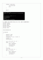 CH15_ PROGRAMMING 6페이지