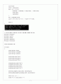 CH15_ PROGRAMMING 7페이지