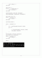 CH15_ PROGRAMMING 8페이지