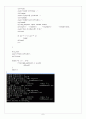 CH13_ PROGRAMMING 6페이지