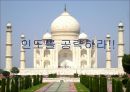 현대차와 LG전자의 인도시장 진출 성공사례 5페이지
