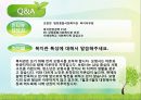 구세군의발달사 및 복지관조사.pptx 11페이지