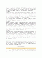 모병제의 찬반 : 모병제(募兵制 / volunteer military system)의 찬반토론,  찬성과 반대의견 분석 (병역, 병역제도의 특성과 유형, 징병제와 모병제의 장단점, 해외의 병역제도 변화) 5페이지