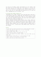 모병제의 찬반 : 모병제(募兵制 / volunteer military system)의 찬반토론,  찬성과 반대의견 분석 (병역, 병역제도의 특성과 유형, 징병제와 모병제의 장단점, 해외의 병역제도 변화) 11페이지