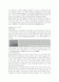 영아발달의 이론 중 행동주의에 입각한 이론에대한 평가(자신의 의견 포함) (영아발달에 대한 이론가-행동주의자 왓슨Watson, 영아발달의 이론가 설명과 영아발달의 연계성) 2페이지