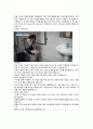 [가족복지론] 미혼모 가족의 문제 (미혼모의 개념, 현황 및 실태, 미혼모의 원인, 미혼모 가족의 문제, 미혼모 문제에 따른 사례) 25페이지