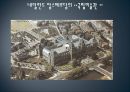 유럽의 대표적인 미술관 - 네덜란드 암스테르담의 “국립미술관” & 이탈리아 피렌체의 “우피치 미술관”.pptx 3페이지