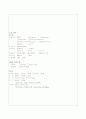 [성인간호 케이스스터디] 폐암(lung cancer) casestudy. 7페이지