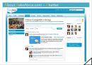 클라우드시스템 Salesforce.com 조사 발표자료 (A+학점) 16페이지