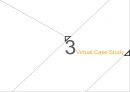클라우드시스템 Salesforce.com 조사 발표자료 (A+학점) 17페이지