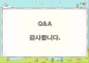 아동운동심리학연구.ppt
 11페이지