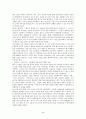  40페이지