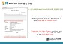 INCOTERMS2010과 분쟁사례 [인코텀즈].ppt
 22페이지