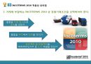 INCOTERMS2010과 분쟁사례 [인코텀즈].ppt
 23페이지