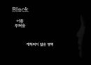 할로윈(Halloween Day) 지역 브랜드 마케팅 제안.pptx 34페이지