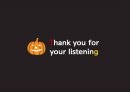 할로윈(Halloween Day) 지역 브랜드 마케팅 제안.pptx 40페이지