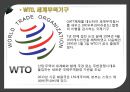 [자유무역] 미국,  자유무역의 깃발을 넘겨받다 (대공황, 루즈벨트와 히틀러, 미국의 자유무역정책).ppt 43페이지