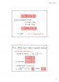 전기회로9판-ch10-2013 Chapter 10.AC Steady State Power 3페이지
