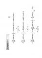 전기회로9판-ch12-2013 Chapter 12. The Laplace Transform 11페이지