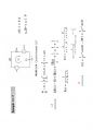 전기회로9판-ch12-2013 Chapter 12. The Laplace Transform 20페이지