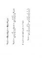 전기회로9판-ch13-2013 Chapter 13. Circuit Analysis in the s-Domain  14페이지