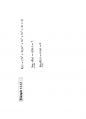 전기회로9판-ch13-2013 Chapter 13. Circuit Analysis in the s-Domain  19페이지