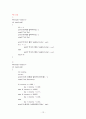 c언어콘서트_ 프로그래밍 Programming 2장~11장 12페이지