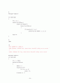 c언어콘서트_ 프로그래밍 Programming 2장~11장 20페이지