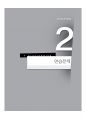 개념 C 연습문제-정답 Ch.01~Ch.13 5페이지
