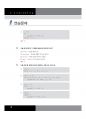 개념 C 연습문제-정답 Ch.01~Ch.13 26페이지