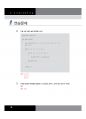 개념 C 연습문제-정답 Ch.01~Ch.13 40페이지